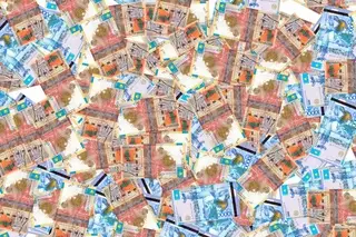 101 миллиард тенге перераспределят в РК на новые антикризисные меры