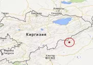 Землетрясение магнитудой 4,1 произошло в 290 километрах от Алматы