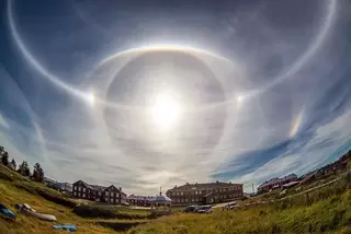 Удивительные солнечные явления