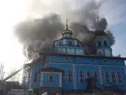 Пожар в Алматы: Церковь загорелась на проспекте Аль-Фараби