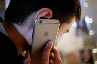 Операторы сотовой связи снизят ставку на интерконнект до 5 тенге в 2016 году