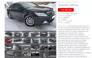 На приехавших за авто казахстанцев напали в Омске