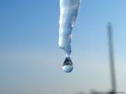 Теплая погода в Казахстане ожидается в ближайшие дни