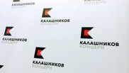 "Калашников" намерен производить беспилотники и катеры