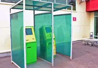 Коммунисты просят убрать лотерейные терминалы из ТРЦ в Алматы