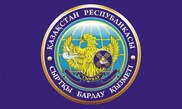 Назарбаев назначил нового главу Службы внешней разведки