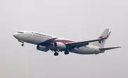 Эксперты выдвинули неожиданную версию пропажи рейса MH370