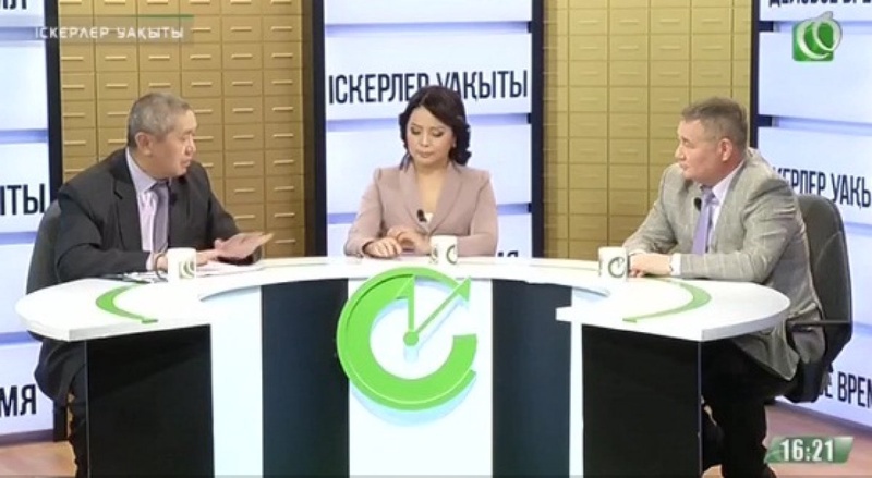 Кадр программы "Деловое время" на телеканале Almaty.tv