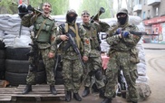 Ополченцы стягивают силы в направлении Мариуполя - спикер АТО