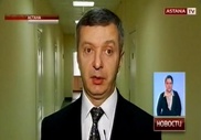 Бизнесмен из Астаны сделал громкое заявление о столичных ОПГ