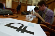Отток иностранных инвестиций снизит курс рубля - эксперт