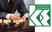 Назначен глава "Казахстан инжиниринг"