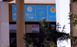 ЦИК утвердил план проведения выборов Президента Казахстана