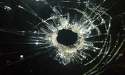 В шымкентской школе неизвестный выстрелил в окно во время урока