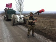 Армия Украины объявила о начале отвода артиллерии в Донбассе