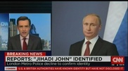 Американский канал перепутал Путина с главным палачом ИГ