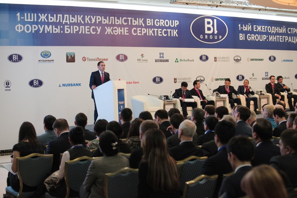 Глава холдинга Айдын Рахимбаев. Фото ©BI Group