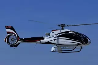 Вертолет упал в Жамбылской области