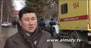 После критики Есимова алматинцам пообещали подключить газ со скидкой