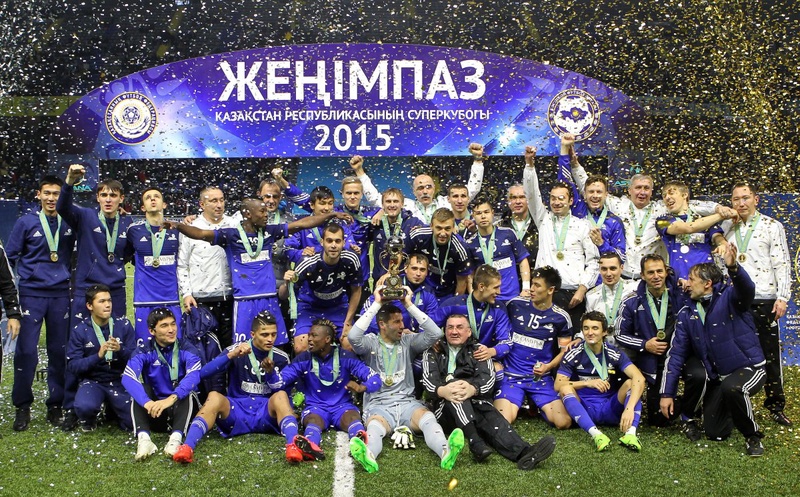 Фото: Федерация футбола Казахстана