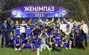 ФК "Астана" стал обладателем Суперкубка Казахстана