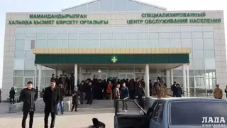 В автомобильном ЦОНе Актау умер посетитель