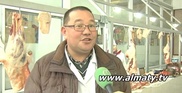 В Алматы под видом говядины могут продавать ослиное мясо - СМИ