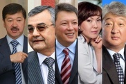 Казахстанские миллиардеры поднялись в списке Forbes