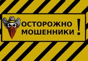 Казахстанцев призвали не покупать контрафактную косметику на улице