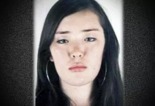 Мать убитого младенца из Караганды объявлена в межгосударственный розыск