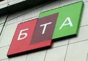 БТА Банк приветствует решение суда об экстрадиции Аблязова