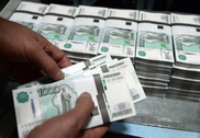 Приостановка торгов на Московской бирже не помешает укреплению курса рубля - эксперты