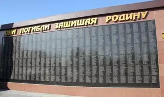 На памятнике Неизвестному Солдату в Костанае обнаружили ошибку