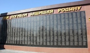 На памятнике Неизвестному Солдату в Костанае обнаружили ошибку