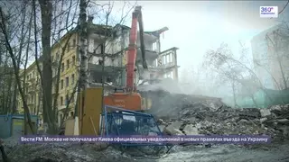 Дом по знаменитому адресу из "Иронии судьбы" снесли в Москве