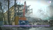 Дом по знаменитому адресу из "Иронии судьбы" снесли в Москве