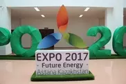 Норвегия заинтересована в участии в EXPO-2017