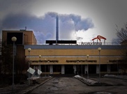 "АрселорМиттал Темиртау" передает часть цехов в целях снижения затрат