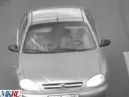 СМИ опубликовали фото подозреваемых в убийстве Немцова в автомобиле ZAZ Chance