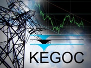 Акции KEGOC достигли минимальной цены с момента выхода на "Народное IPO"