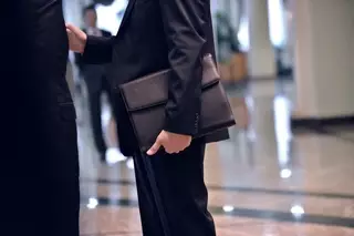 Для госслужащих Казахстана могут ввести бонусы