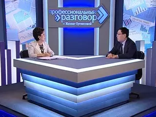 Стратегический план должен стать настольной книгой каждого руководителя - Досаев