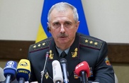 Киев определил границы районов Донбасса с особым статусом