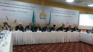 Партия "Ауыл" поддержала выдвижение Назарбаева для участия в выборах