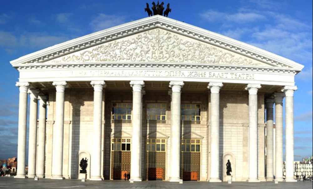 Театр "Астана Опера". Фото с сайта vechastana.kz