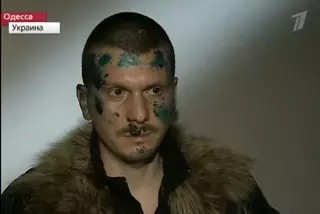 СМИ назвали имя основного подозреваемого в организации убийства Немцова