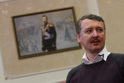 Стрелков предрек Путину трагическую судьбу Николая II