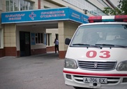 Госпитализированный в Алматы с подозрением на Эболу россиянин выписан из больницы