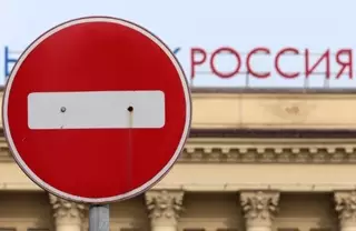 Санкции против России могут стать пожизненными - эксперт