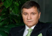 Глава МВД Украины прокомментировал покупку сыном дорогой квартиры
